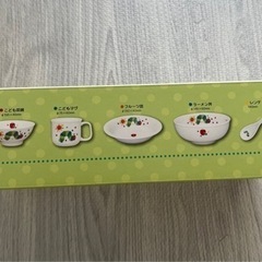 800→500 【新品未使用】はらぺこあおむし　食器セットの画像