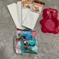 猫用品