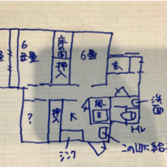 【30～45分2000円！】戸建て物件の簡易的な図面作成_30～...