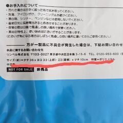 ミッキー　トートバッグの画像