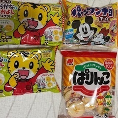 ⑥しまじろうビスケット×2、パックンチョ、ぱりんこ