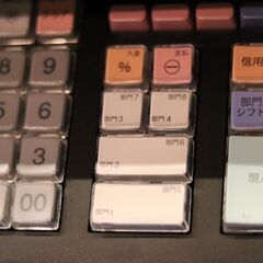 【あげます】 小型レジスター　シャープ XE-A147-Bの画像