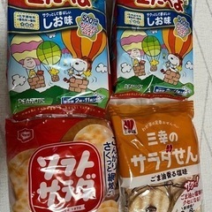 ⑦星たべよ×2、ソフトサラダ、三幸のサラダせん