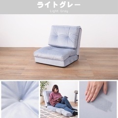 3way ソファー