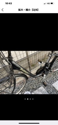 電動アシスト自転車SUISUI   決まりました！