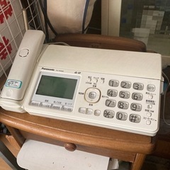 FAX電話機　コードレスです