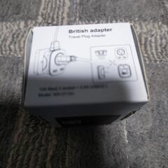 UK変換プラグ海外旅行便利グッズの画像