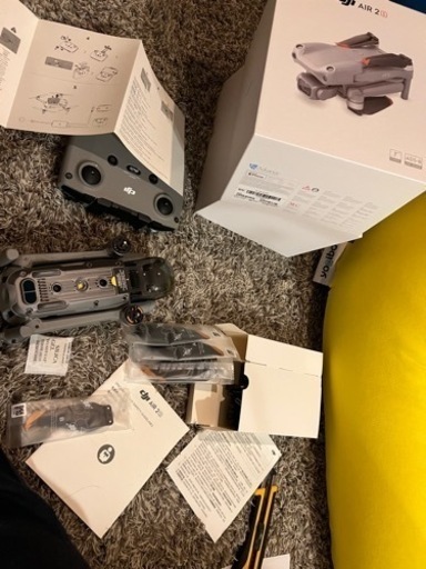 DJI Air 2S