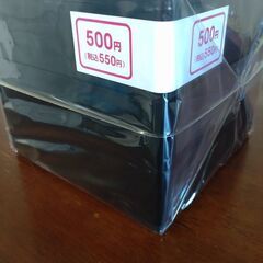 重箱（DAISO）　新品未使用　自宅保管品の画像