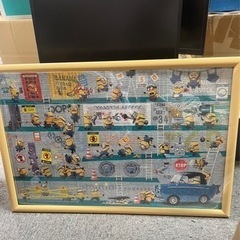 可愛い ミニオンのジグソーパズル 完成品 