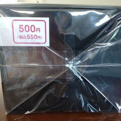 重箱（DAISO）　新品未使用　自宅保管品の画像