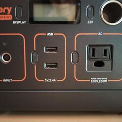 Jackery ジャクリ ポータブル電源　400の画像