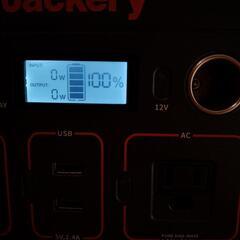 Jackery ジャクリ ポータブル電源　400の画像