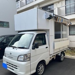 キッチンカー　