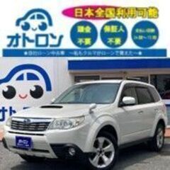 【LINE📱で簡単🎵】スバル　フォレスター2.0XT【🚙自社ローン🚙】