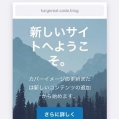 切り抜き動画作成を教えて下さい。