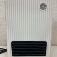 【REGASTOCK江東店】 NoYo 人感センサー付 セラミッ...