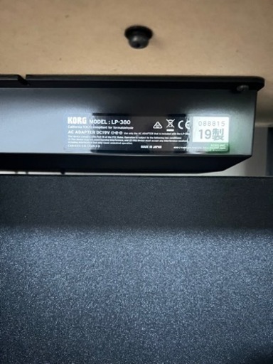 KORG/コルグ LP-380 RW 電子ピアノ