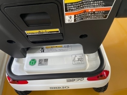 ‼️限定今月末まで‼️美品‼️