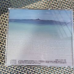 城間祐希枝のCDの画像
