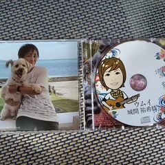 城間祐希枝のCDの画像