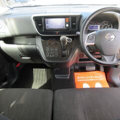 日産　デイズルークス　ハイウェイスター　Ｘ　Ｇパッケージ 【自社ローン対応可】★1年保証★ロードサービス付　純正ＳＤナビ　地デジ　アラウンドビューモニター　両側パワースライド　アイドリングストップ　スマートキー　プッシュスタート　オートエアコン　オートライト　ＨＩＤ　純正１５ＡＷの画像