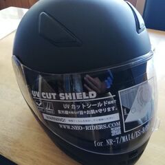 バイクヘルメット