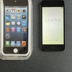 iPod touch32G第5世代　送料無料