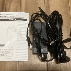 車載対応冷蔵冷凍庫　30L CRX-300の画像