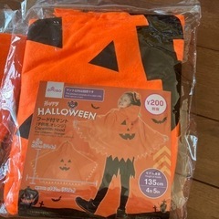 ハロウィン　マントの画像