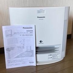 ☆Panasonic 加湿セラミックファンヒーター DS-FKX...