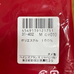 半袖Tシャツ Mサイズ 新品の画像