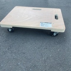 山善 木製平台車　WD-6045 60cm✖️45cm 中古美品
