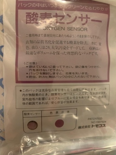 業者様クリーニング済み　2wayウェディングドレス　ベール&トレーンSET