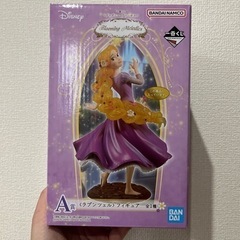 ディズニープリンセス 一番くじ