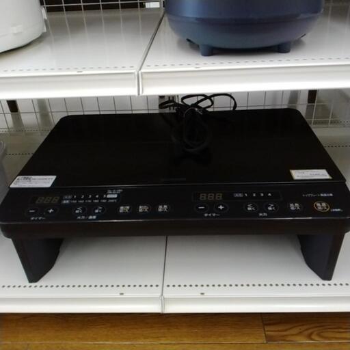 アイリスオーヤマ 2口IHコンロ 23年製             TJ1746