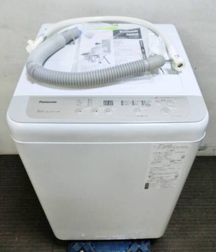 【3ヵ月保証】Panasonic　5.0㎏　洗濯機　NA-F50B13　送風乾燥　ビッグウェーブ洗浄　2020年製　動作良好　パナソニック