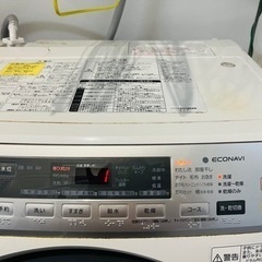 中古ドラム式洗濯・乾燥機の画像
