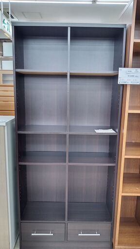 ★ジモティ割あり★  飾り棚 ダークブラウン H180×D29×W79 クリーニング済み TJ2375