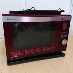 SHARP　AX-MX3　HEALSIO
