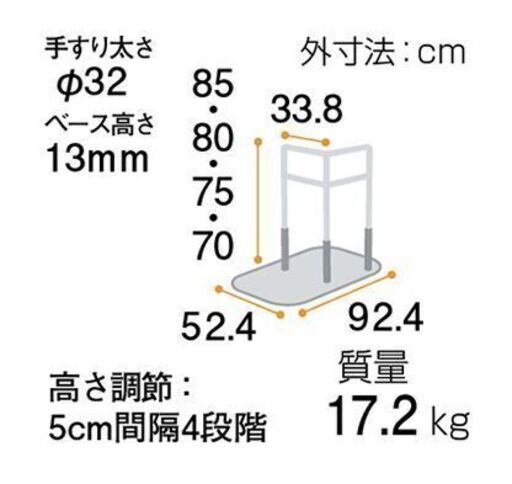 たちあっぷCKA-13