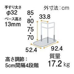 たちあっぷCKA-13の画像