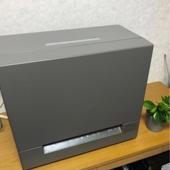 最終値下げPanasonic スリム食器洗い機