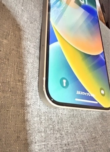 iPhone14 Plus AppleCare+盗難・紛失プラン付  更に値下げしました❗️