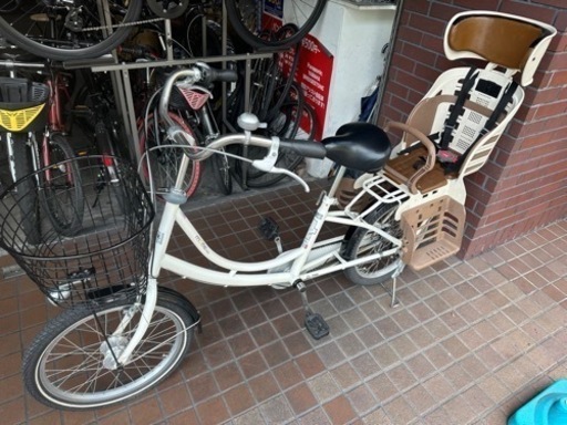 20インチ　内装３段変速　ledオートライト　リアチャイルドシート付き　ホワイト