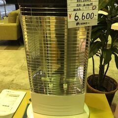 電気ストーブ2022年製[新品]