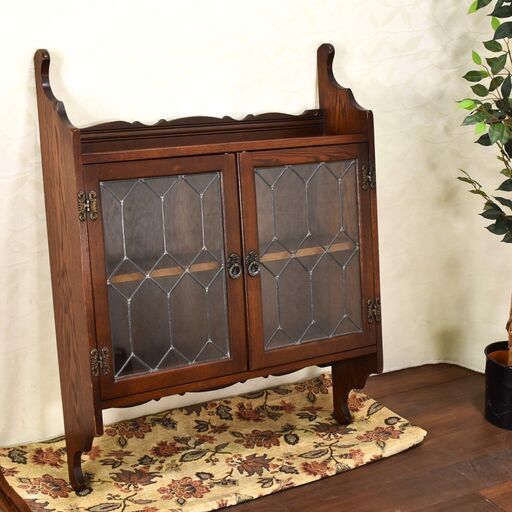 【ヤ取5/3終了】≪yt911ジ≫ 希少 英国 Old Charm/オールドチャーム アンティーク調ウォールキャビネット 壁掛け/壁面/吊戸棚/飾り棚 51013-02