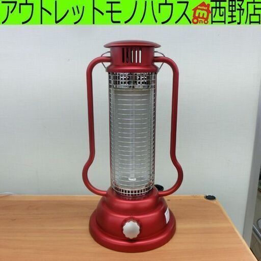 ミニハロゲンヒーター アピックス 2016年製 AMH-386 赤 APIX 暖房 電気ストーブ ハロゲンヒーター 取っ手付き 札幌 西野店