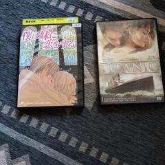 DVD  4枚の画像