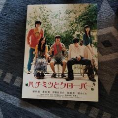 DVD  4枚の画像